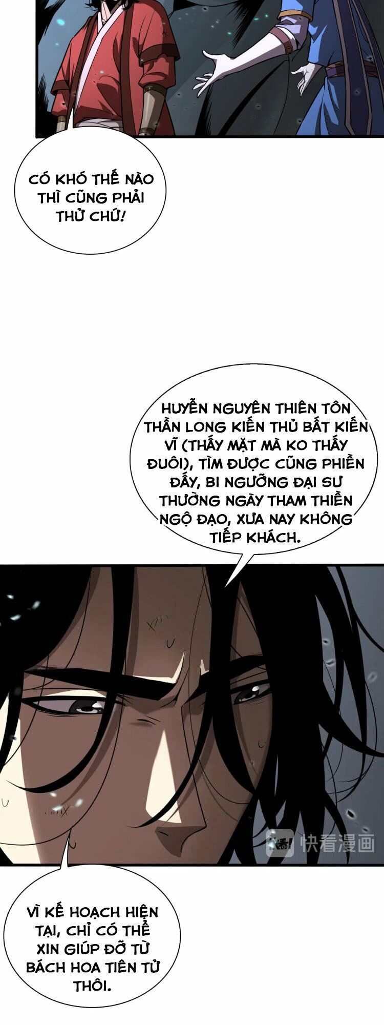 chư giới - tận thế online chapter 17 41