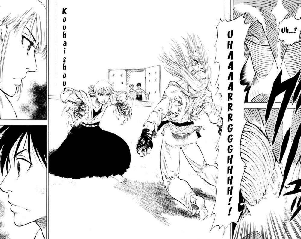 ultra red chapter 19 19