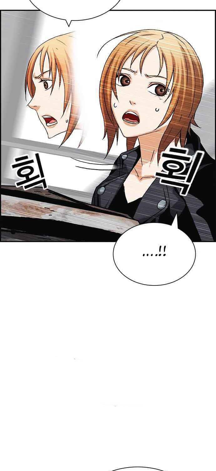 pubg - cuộc chiến sinh tồn - 100 chapter 6 60