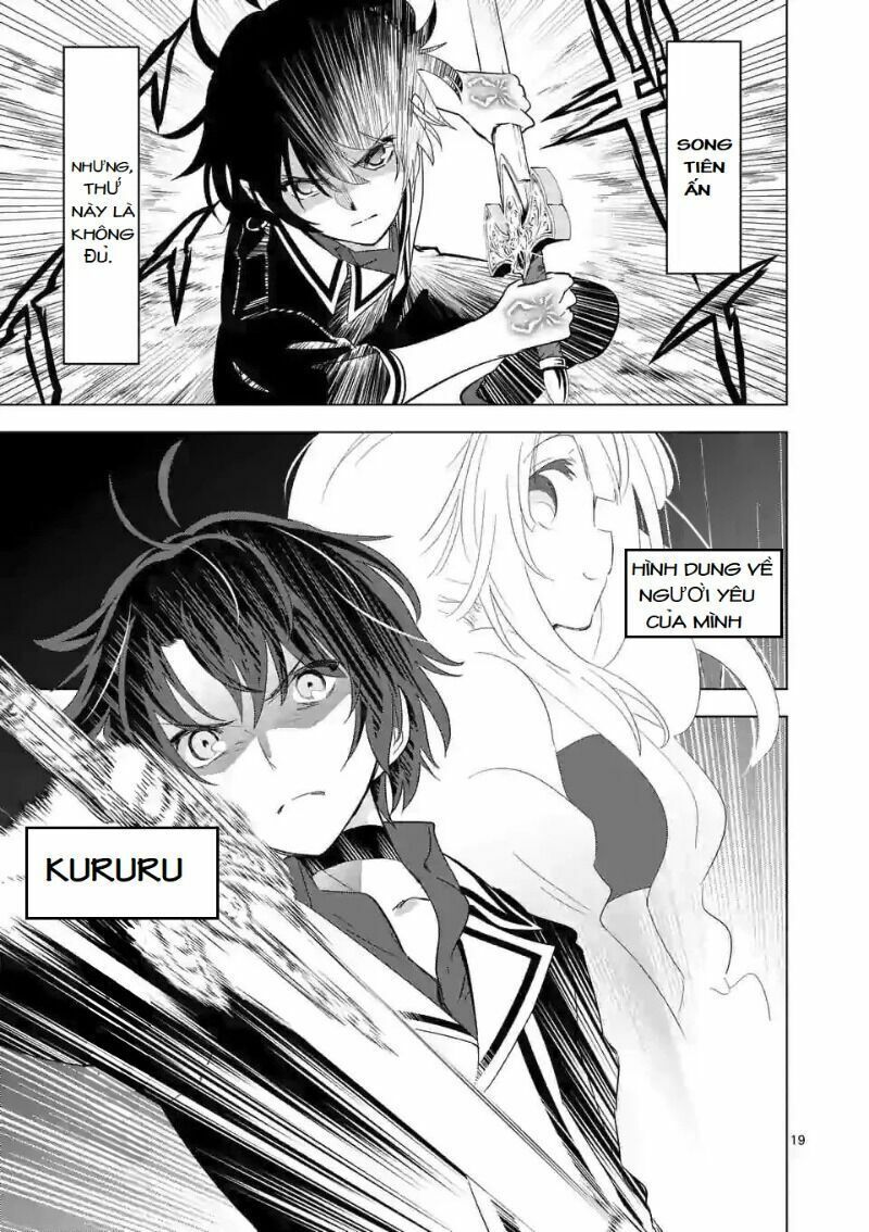 shijou saikyou ouku-san no tanoshii tanetsuke harem uzukuri chapter 39.2 9
