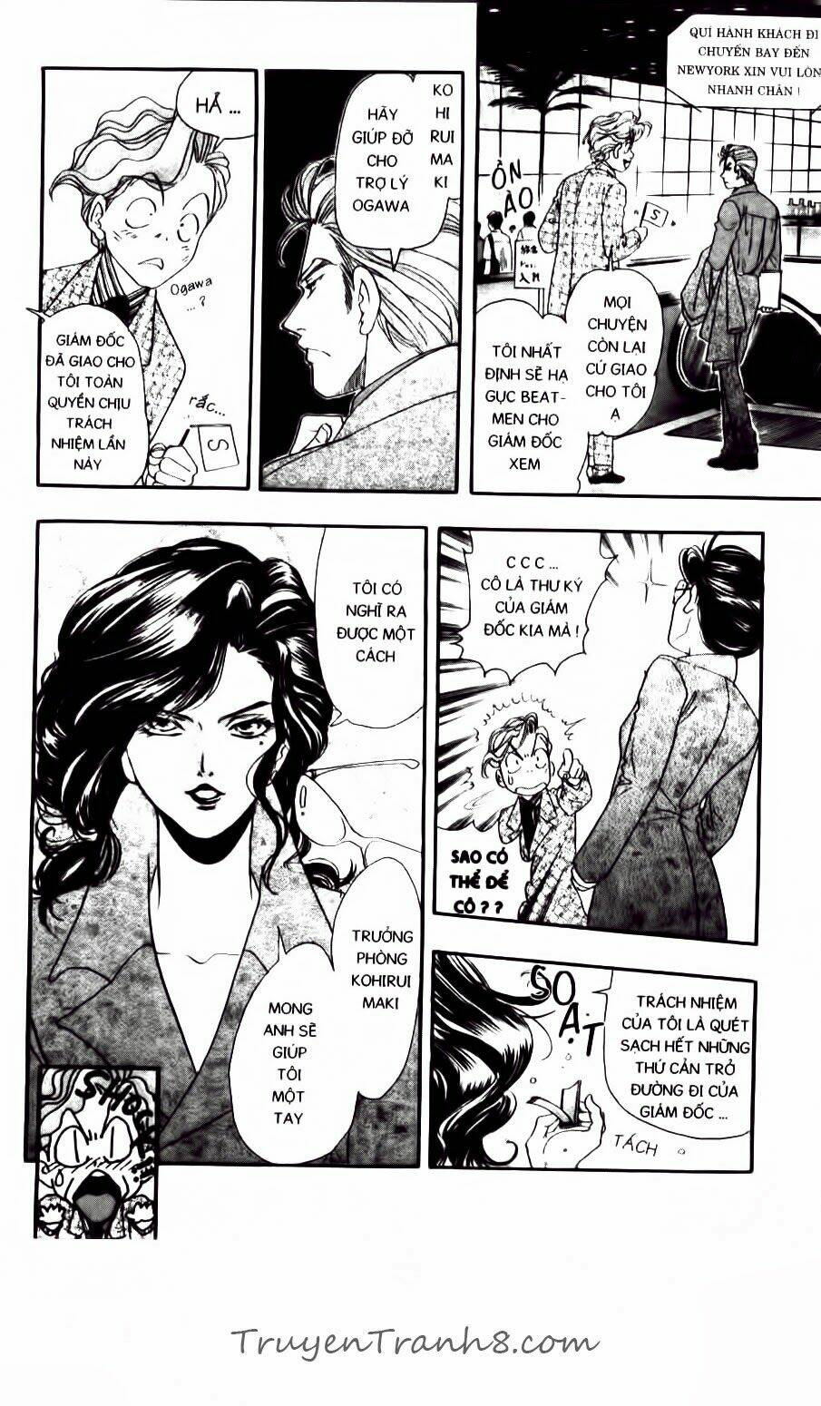 dragon voice chapter 70 15