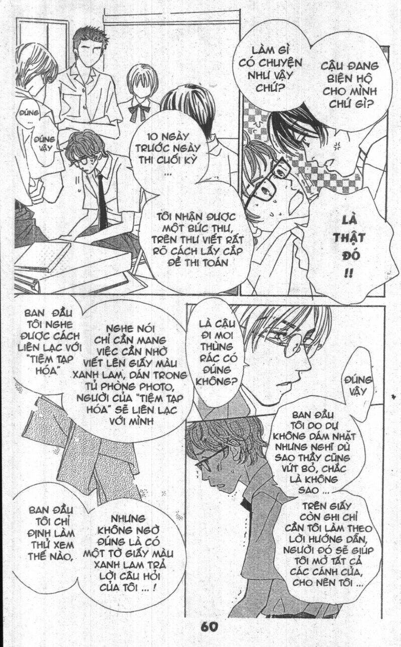 sweet mission chapter 2 59