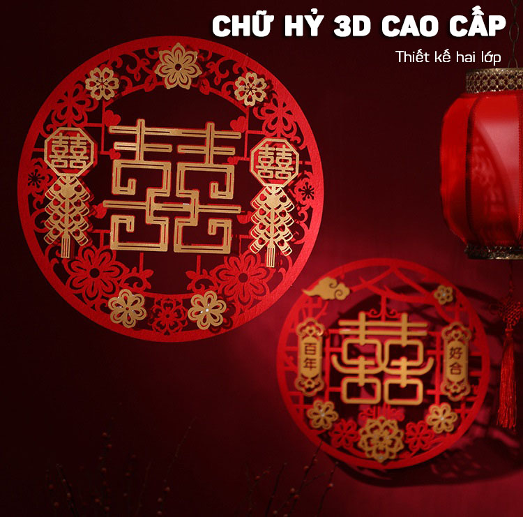 Chữ Hỷ 3D Trang Trí Phòng Cưới, Xe Hoa, Đám Cưới II 30x30cm