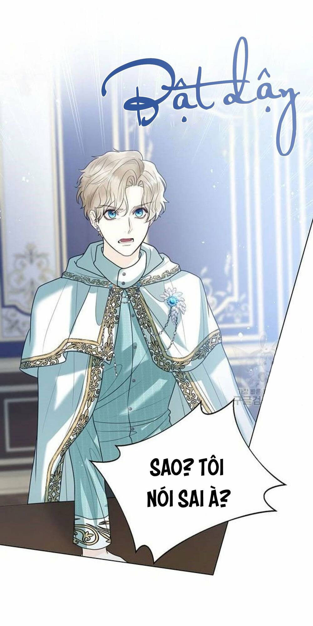 tôi sẽ từ bỏ vị trí hoàng hậu chapter 10 37