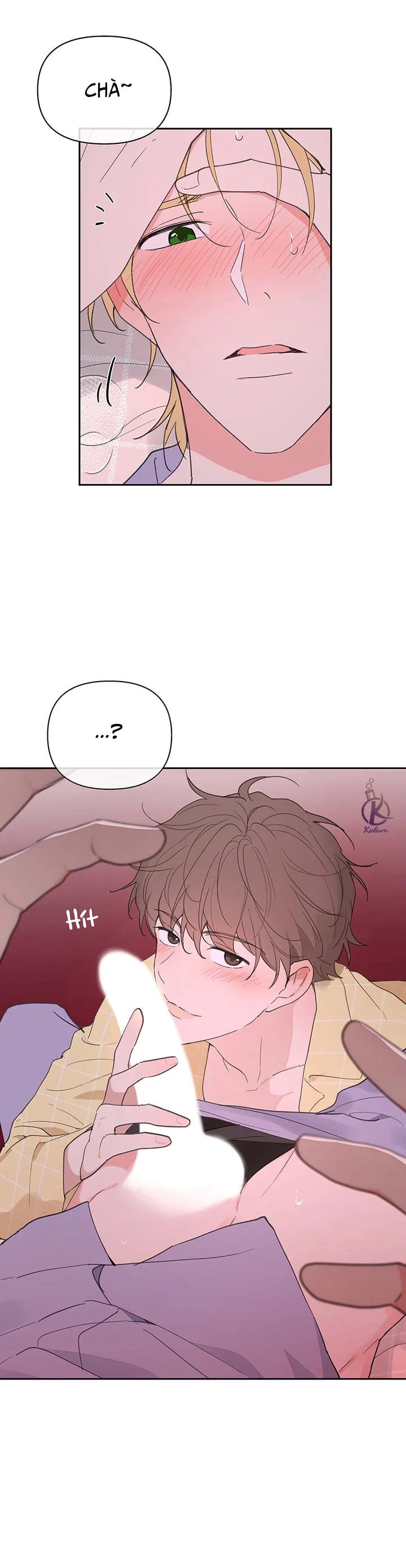 tâm tư của ju in chapter 49 24