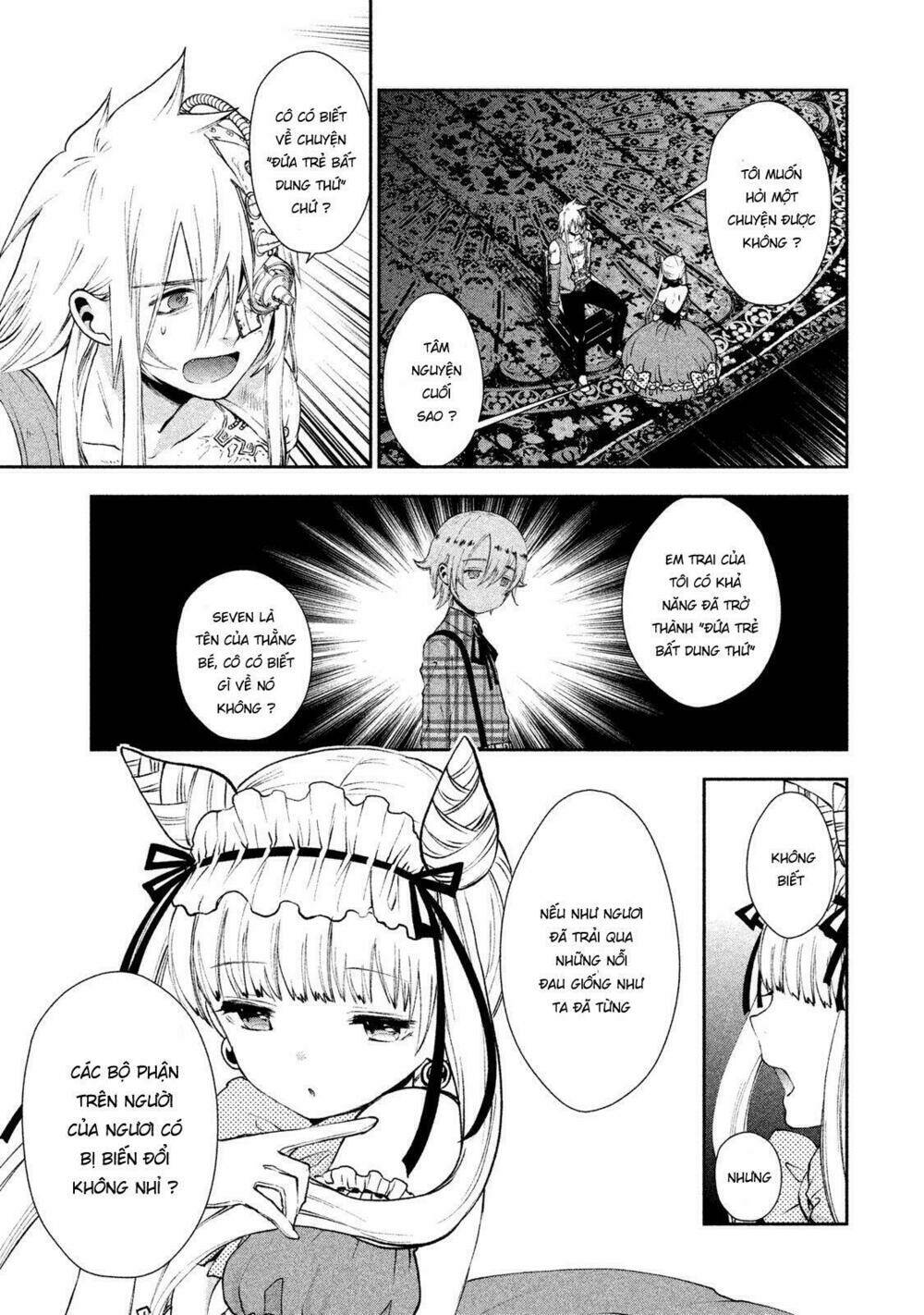 sora no kain chapter 10 7