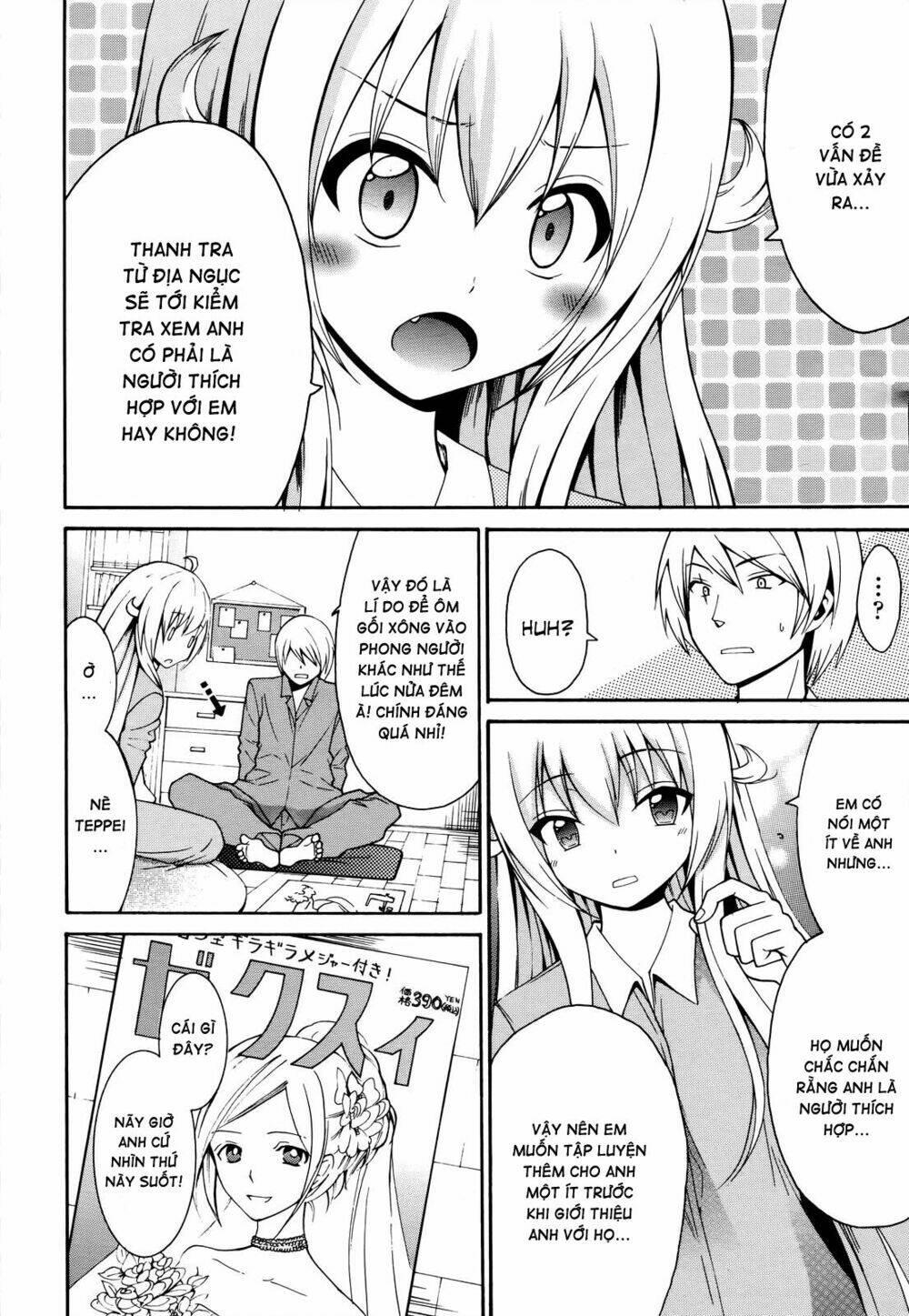 enma no hanayome to kimetsukerareta fukou na ore no jinsei keikaku chapter 5 10