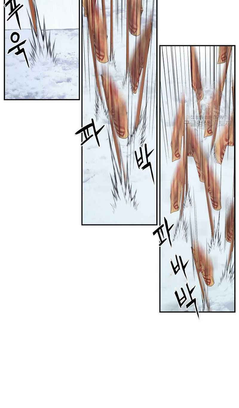 thiếu niên phương sĩ chapter 22 69