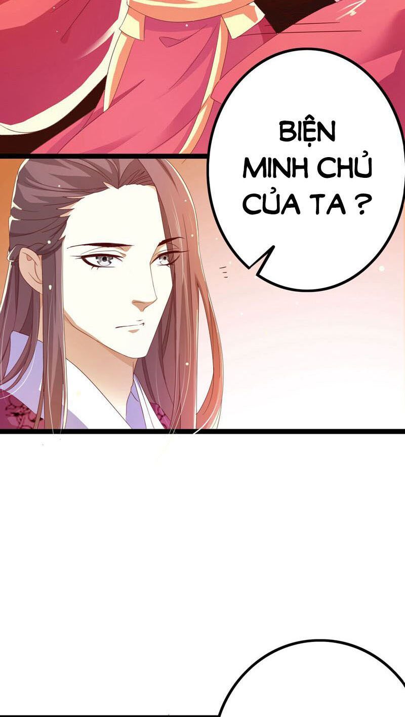 hoàng hậu của trẫm là võ lâm minh chủ chapter 30 7
