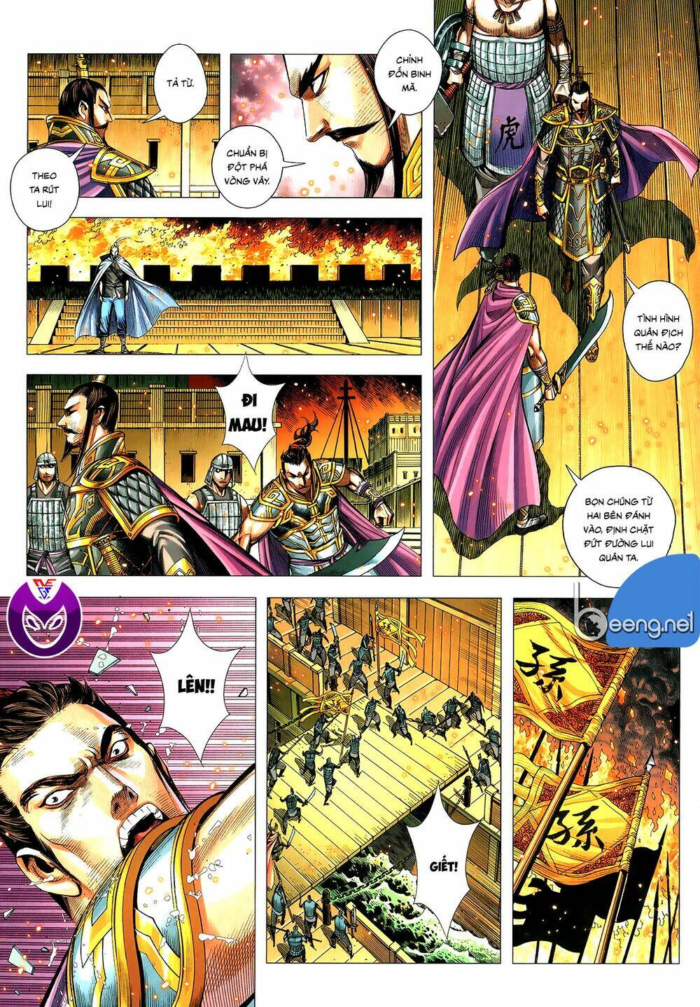 tam quốc chí dị chapter 63.1 7