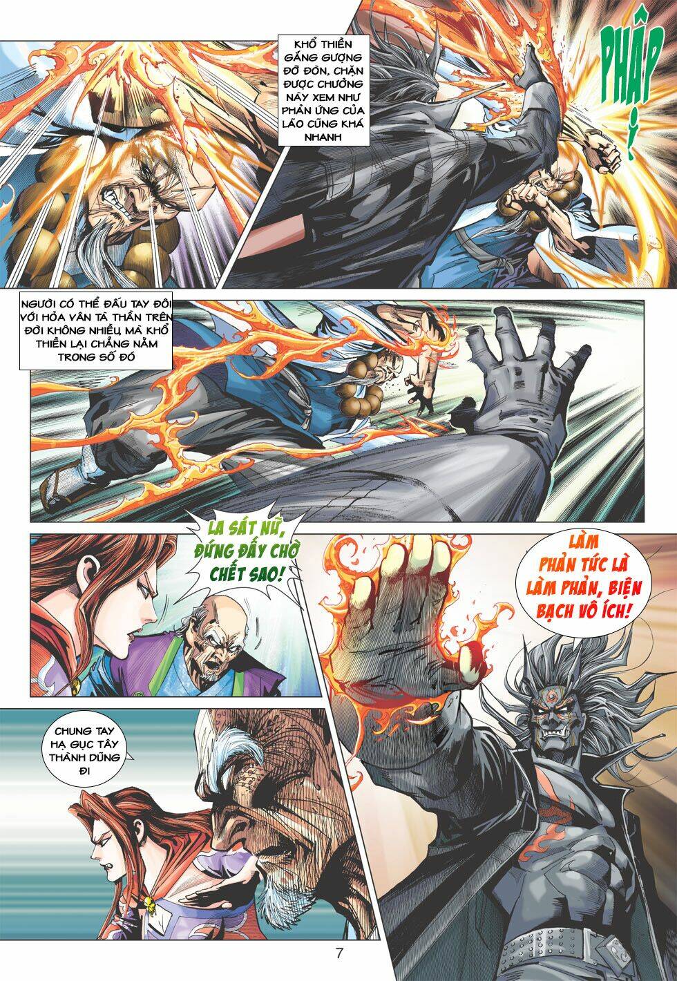 tân tác long hổ môn chapter 395 7