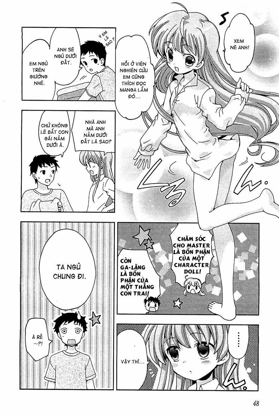 aisupe @ chapter 1 28