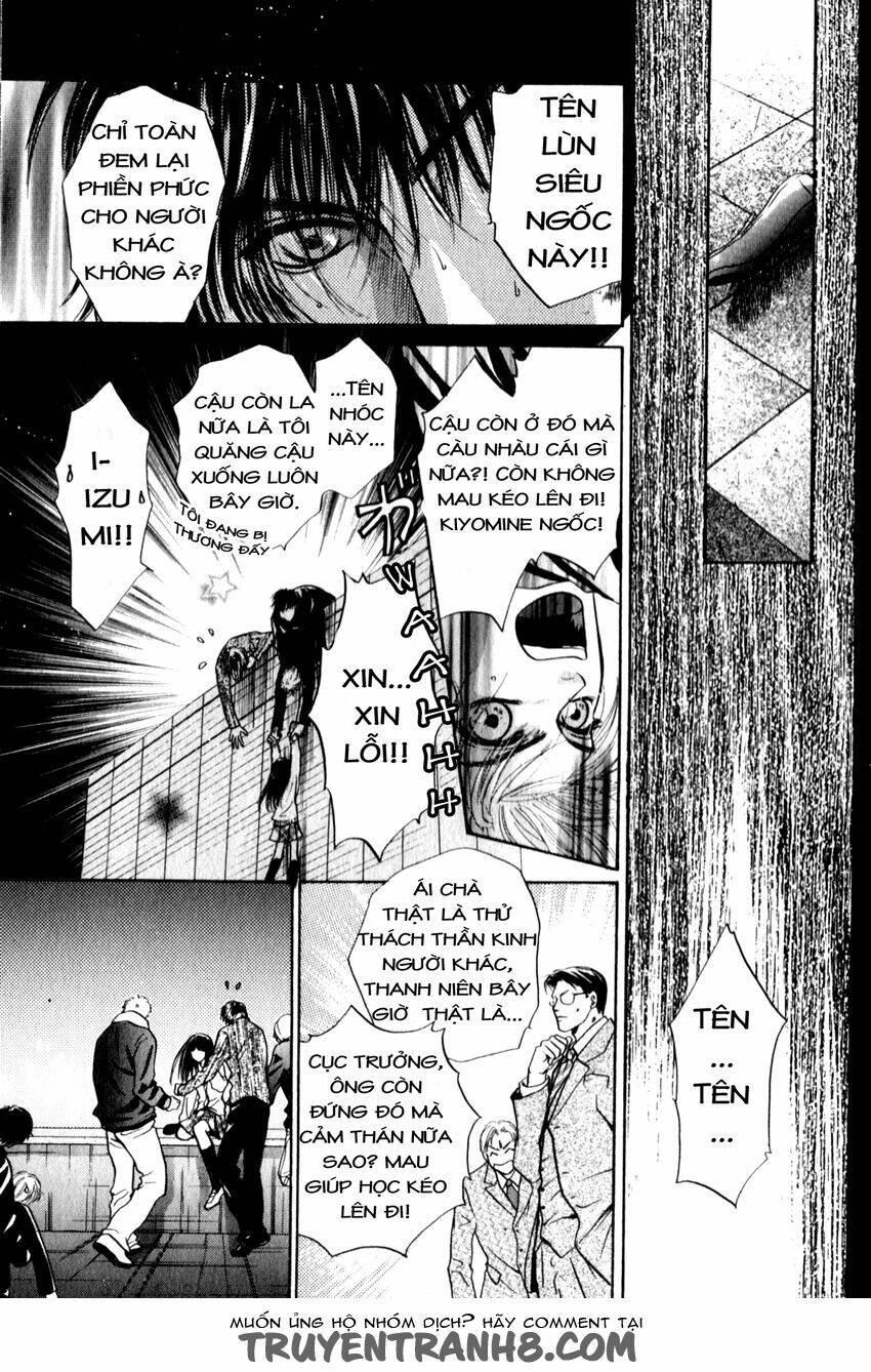 komatta toki ni wa hoshi ni kike! chapter 33 26