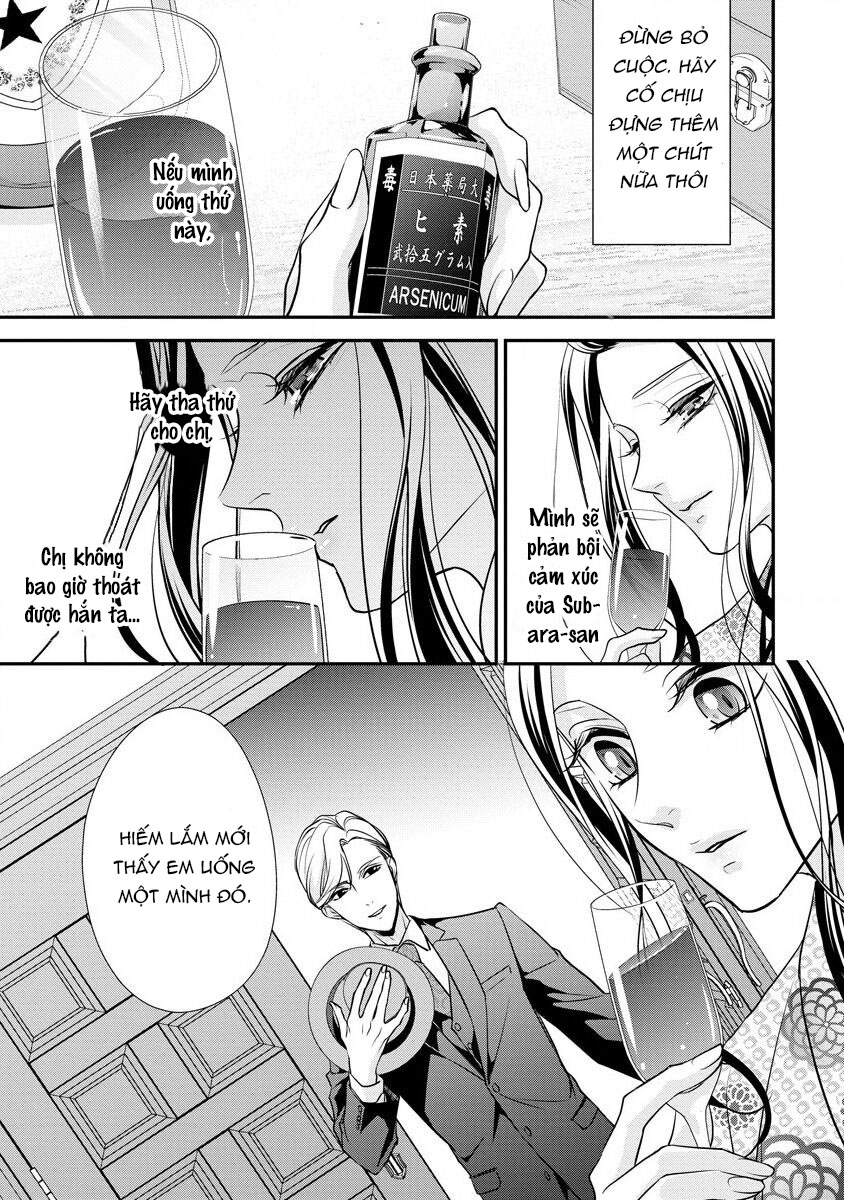 mối tình đầu hường phấn của tôi ~ những tiếng rên ngọt ngào chỉ dành cho anh ~ chapter 2.2 8