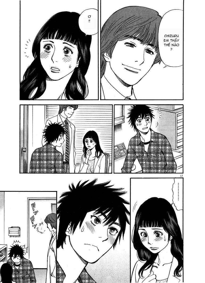 kono s wo mi yo chapter 42 18