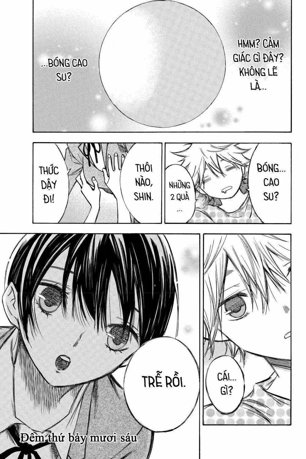 hone ga kusaru made chapter 76 1