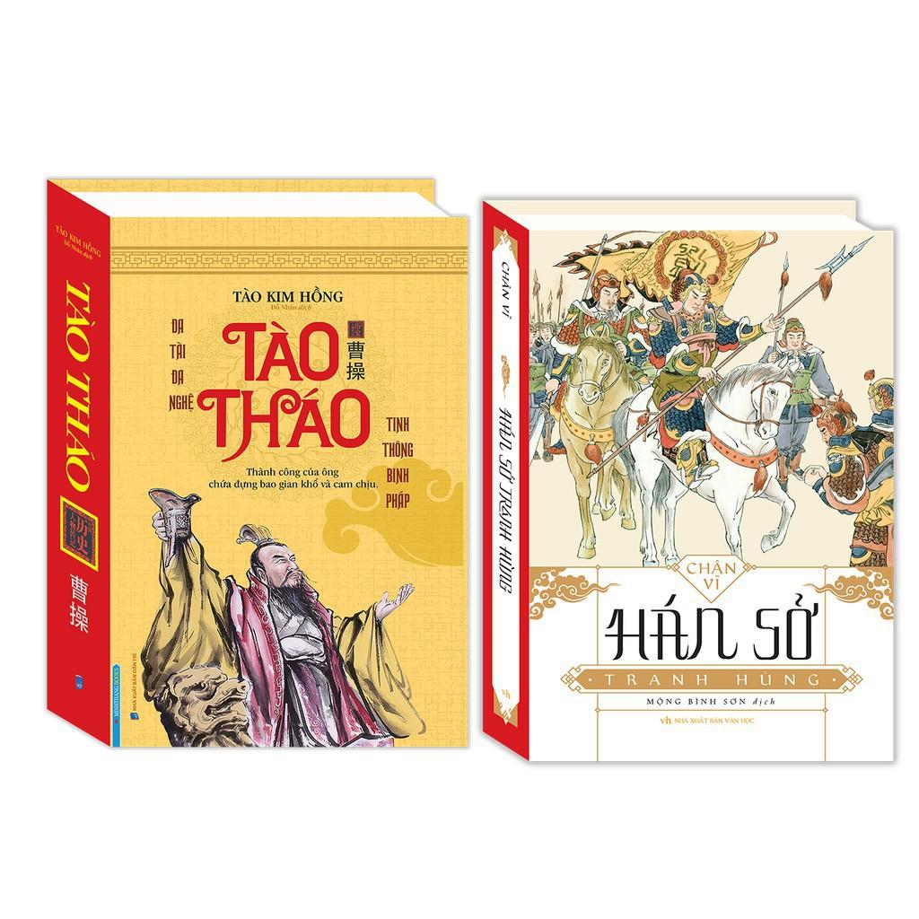 Sách - Hán sở tranh hùng (bìa cứng) Tặng Kèm Bookmark