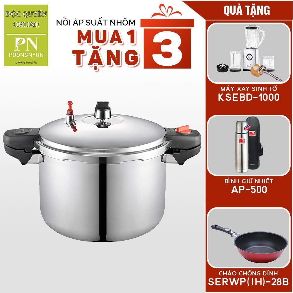 Nồi áp suất Inox IH hiệu PN PHSPC-25 Tặng Máy xay sinh tố KSEBD-1000 + Bình giữ nhiệt AP-500 + Chảo nhôm từ tính SERWP-28B - Hàng chính hãng