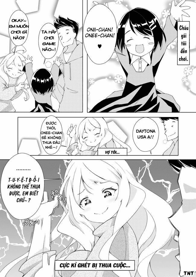 uchi no yome wa jibun no koto shika kangaenai!! chapter 4 2