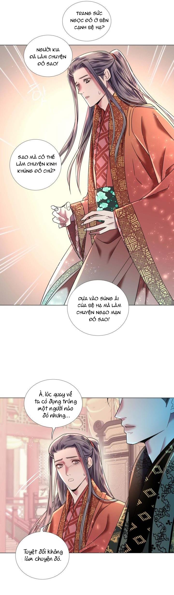 bl cổ trang - âu cổ ngắn nhà kim chapter 1.3 31