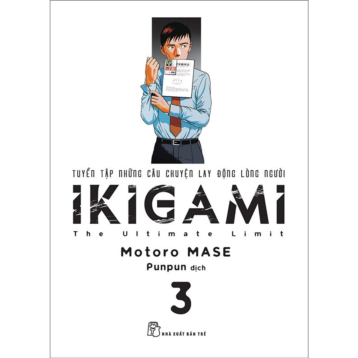 Combo Ikigami Tập 1, 2, 3 ( tặng sổ tay)