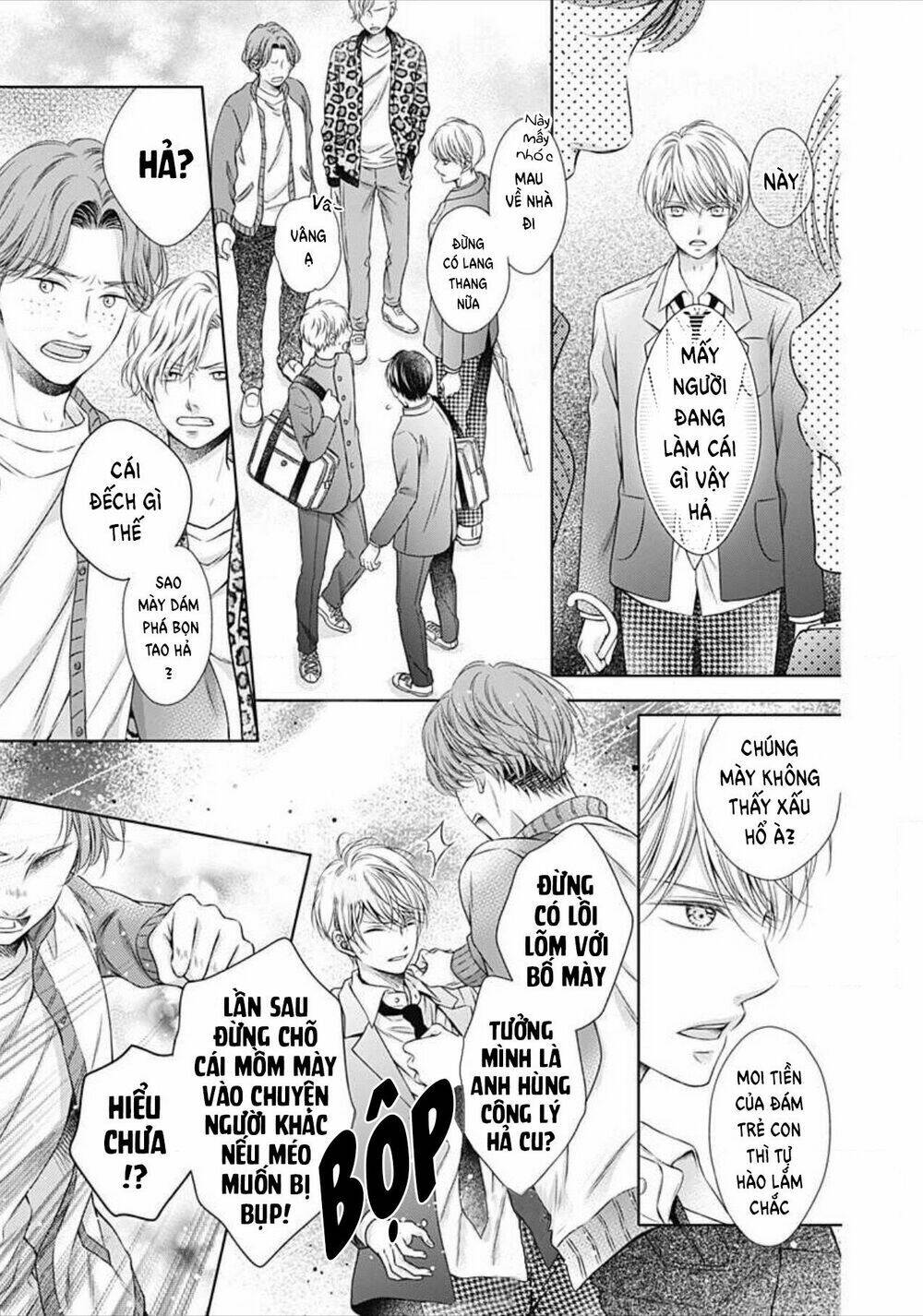 hello, innocent! chapter 1.1 24