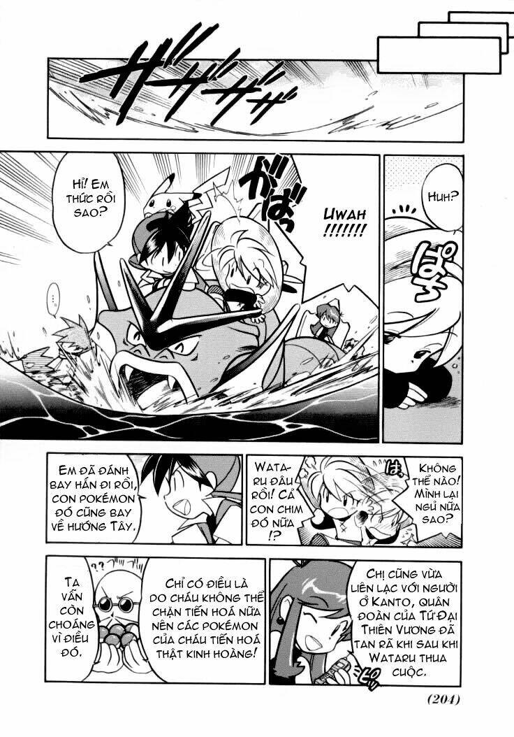 thú cưng đặc biệt chapter 90 22