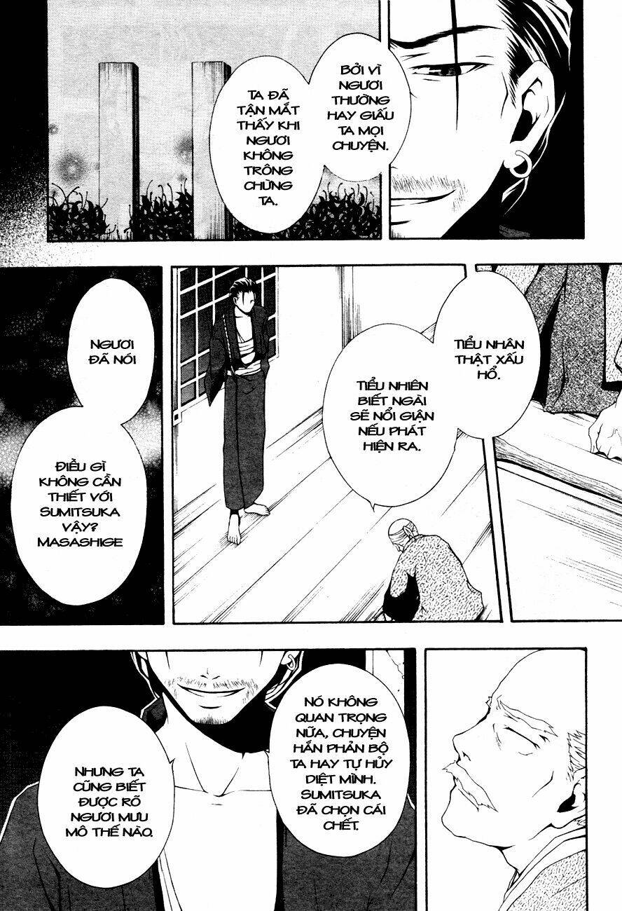 honegoe monogatari chapter 4 22