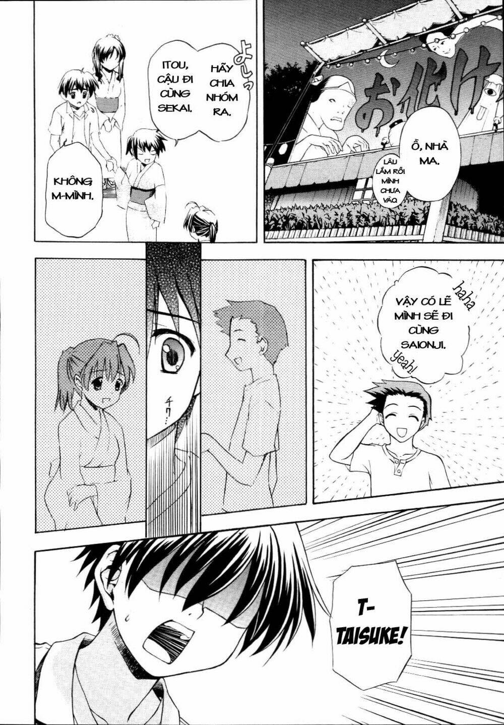 school days chapter 6 19