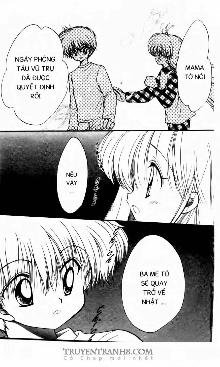 daa! daa! daa! chapter 51 9