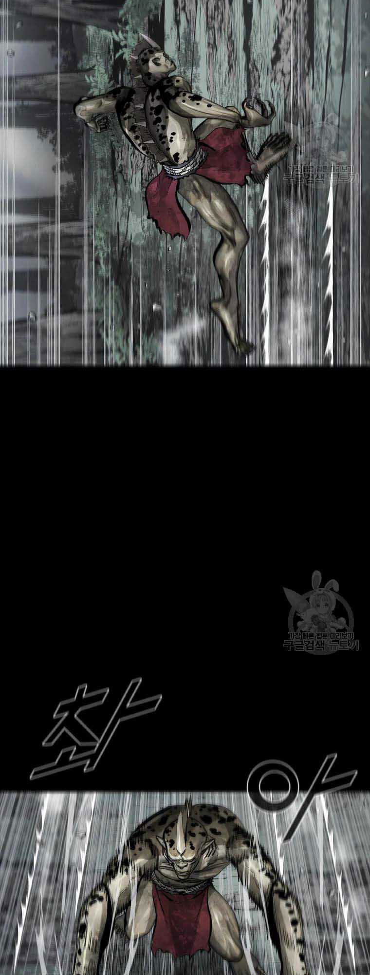 mật mã mê cung chapter 43 28