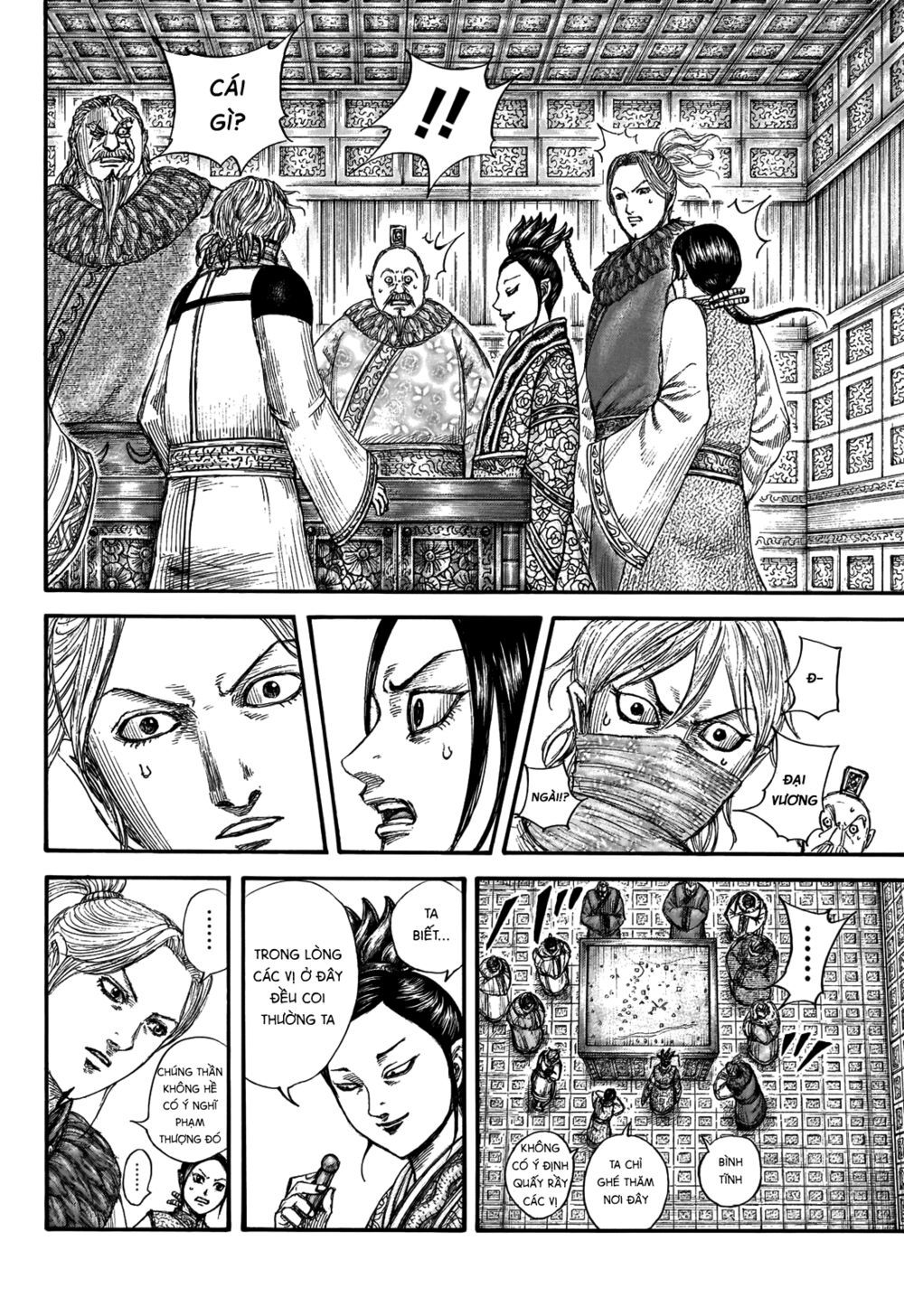 kingdom - vương giả thiên hạ chapter 704 17