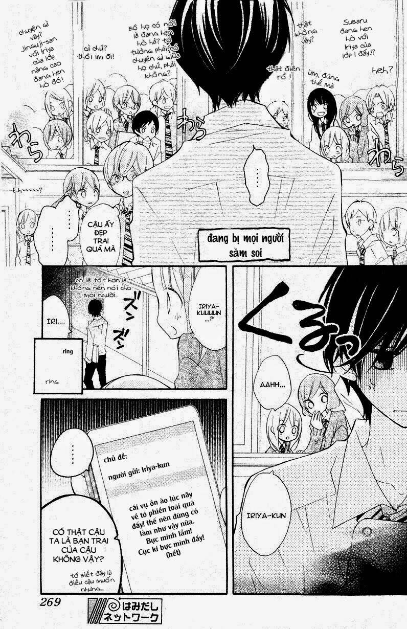 uso kano chapter 4 9