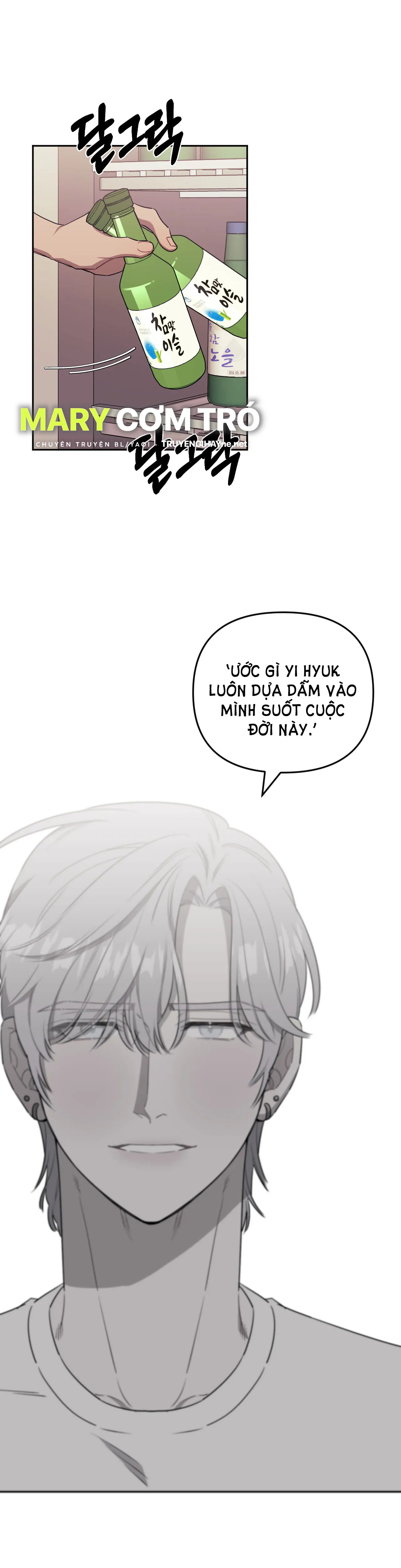 hơn cả bạn bè chapter 49.1 3