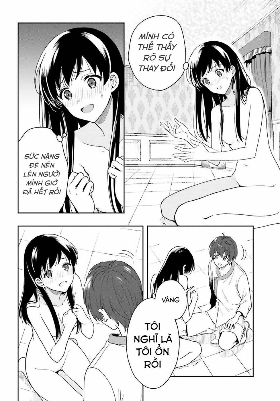 midarana kakyou ni su kuu mono chapter 26 22