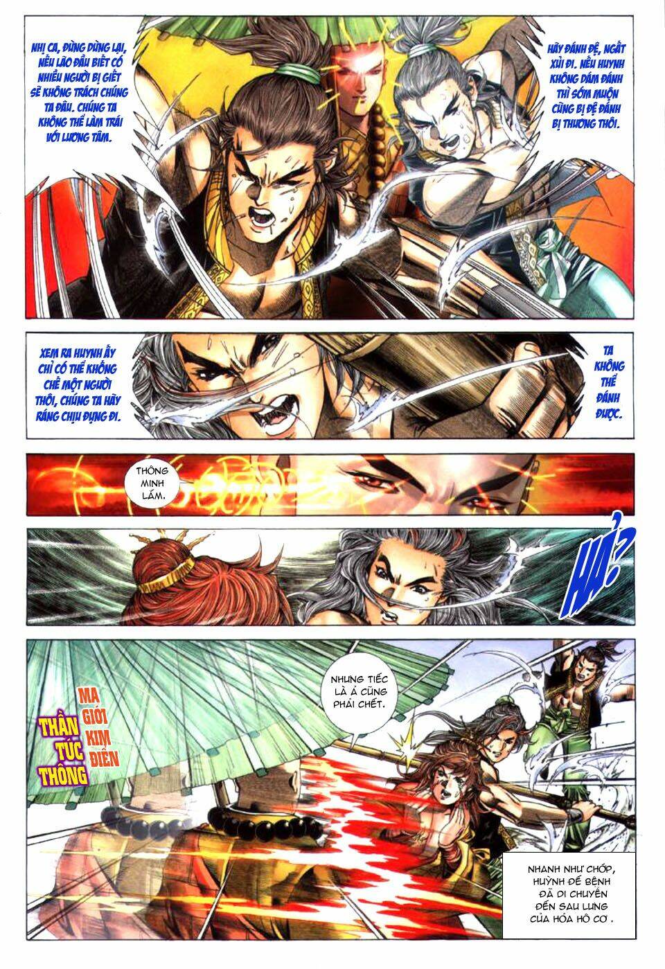 tuyệt thế vô song chapter 24 14