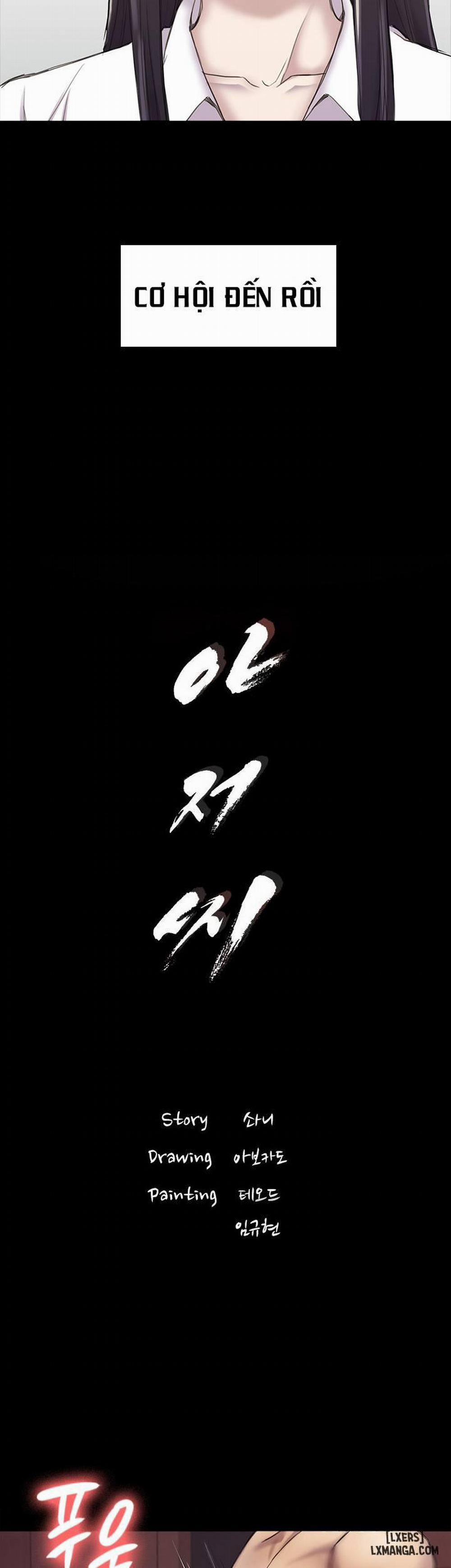 anh có thể giúp em không chapter 26 2