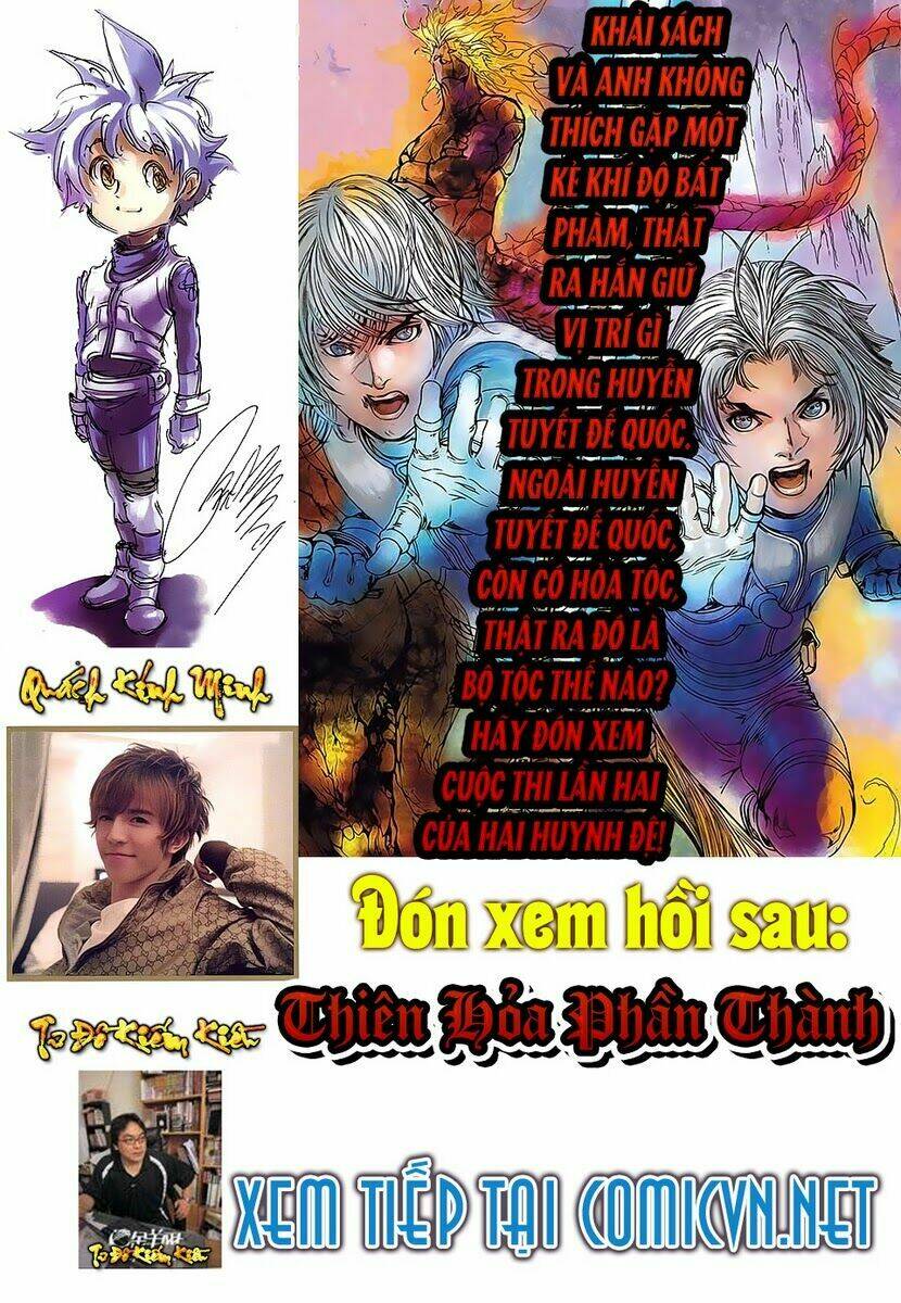 huyễn thành chapter 1 49