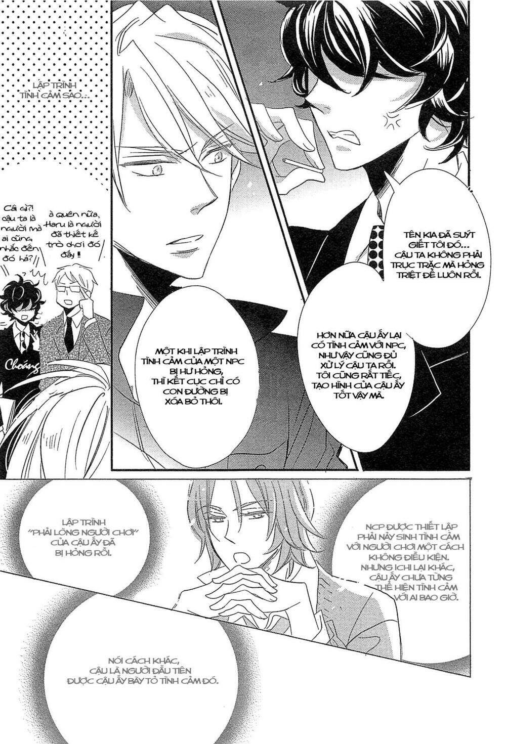 distopia - mikansei na sekai chapter 4 30