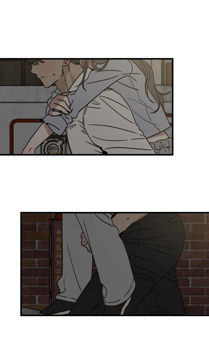 thử là biết mà chapter 5 23