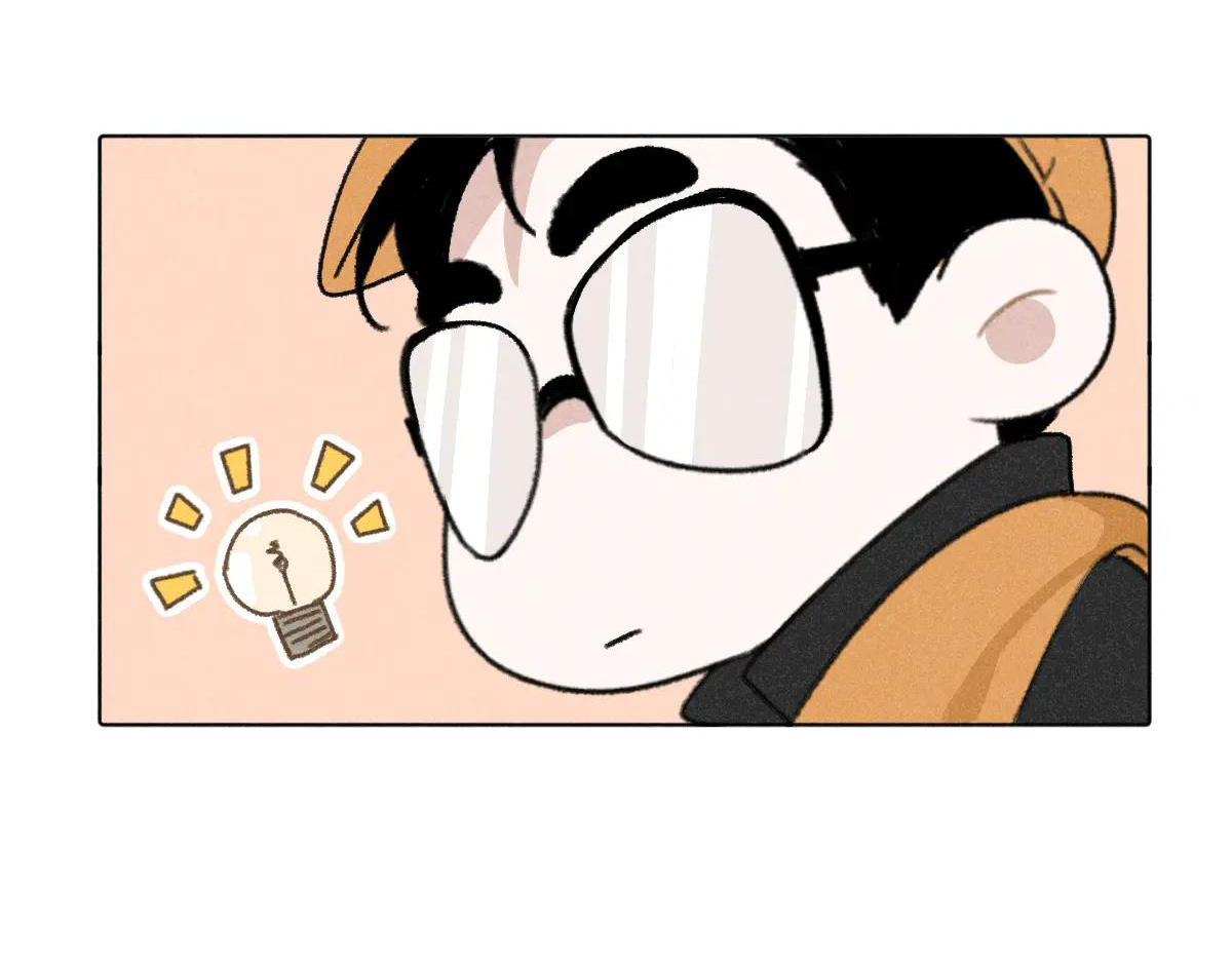 Tổng Tài Đu Idol chapter 5 - Trang 9