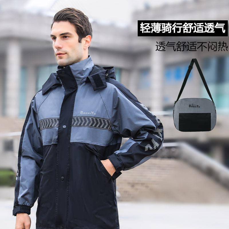 Phong cách mới nhất áo mưa chống bão toàn thân thời trang đơn một mảnh dành cho người lớn ô tô điện xe máy tách mưa phù hợp với phù hợp với