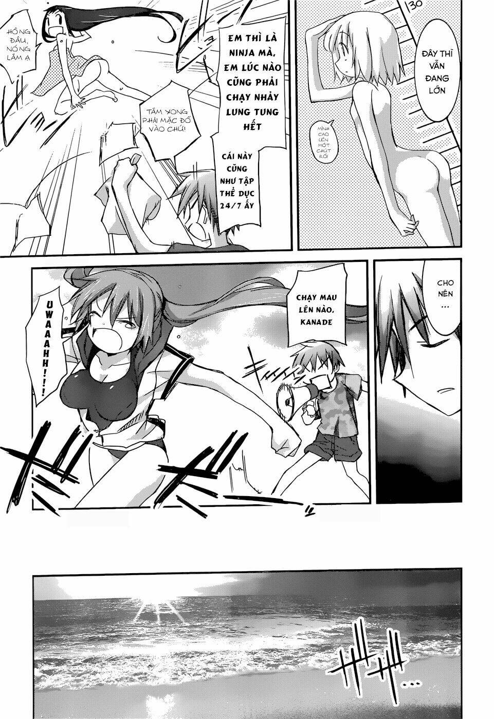 valkyria nainen kikan chapter 8 16