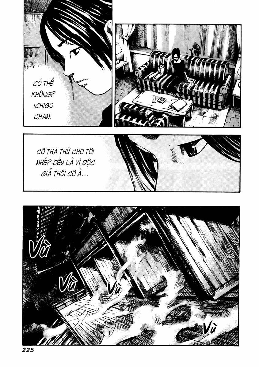 skyhigh: shinshou chapter 12.2 12