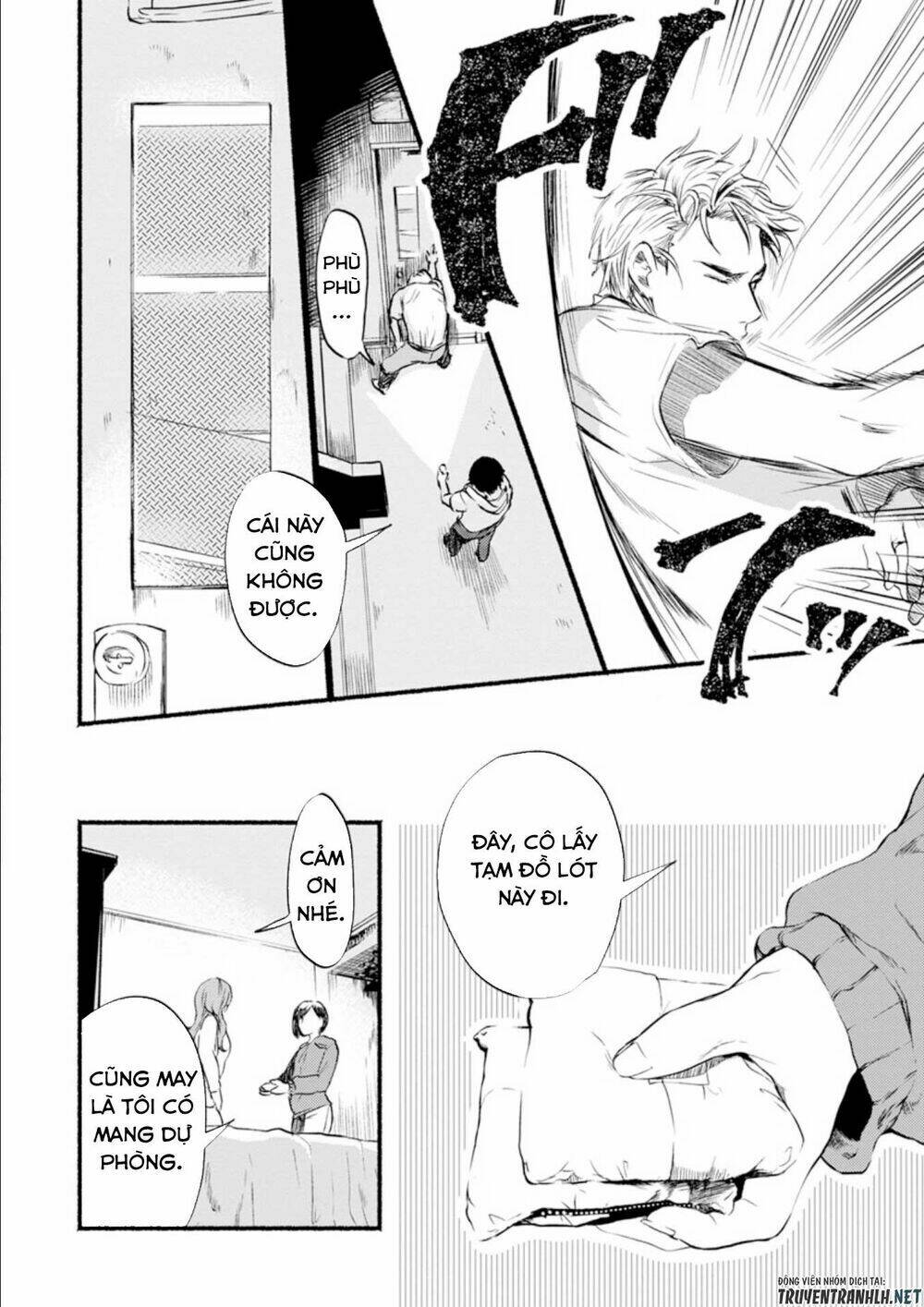 doku mushi - the ruins hotel chapter 5 8