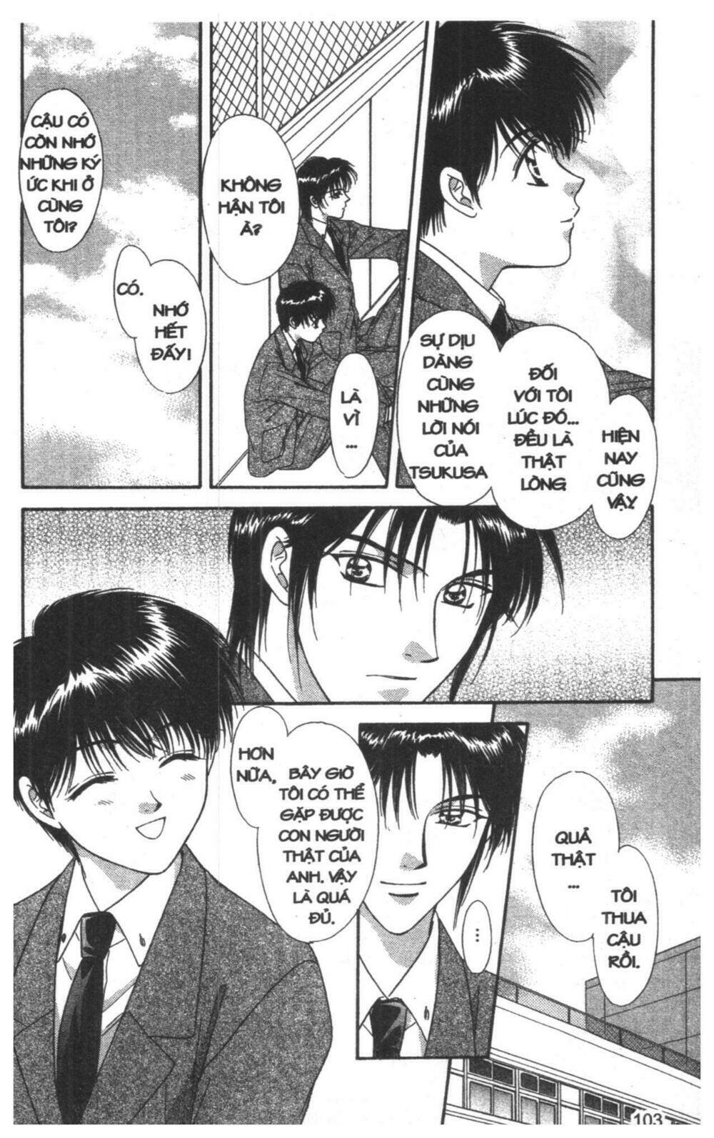 tsuki no umareru yoru chapter 8 103