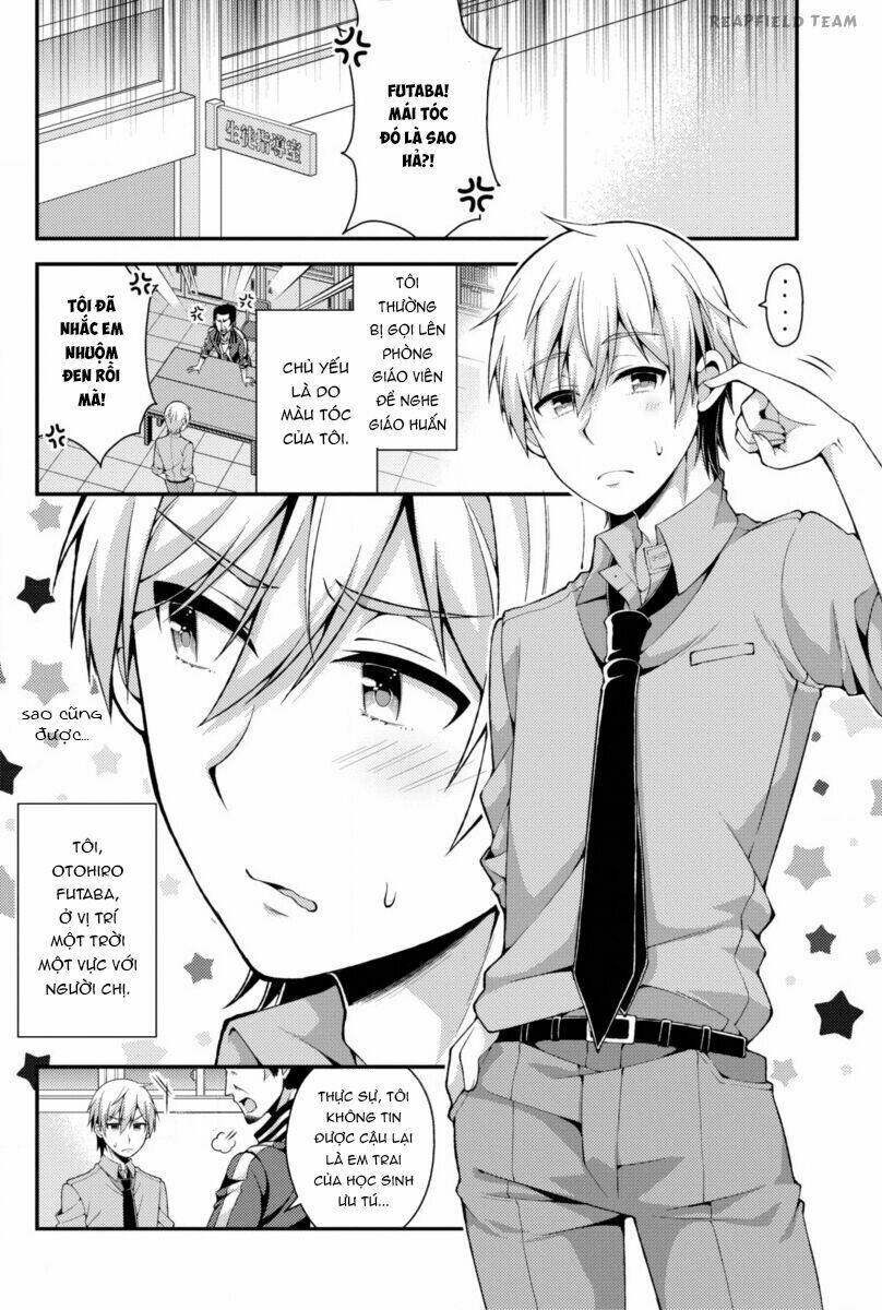 futaba-san chi no kyoudai chapter 1 4