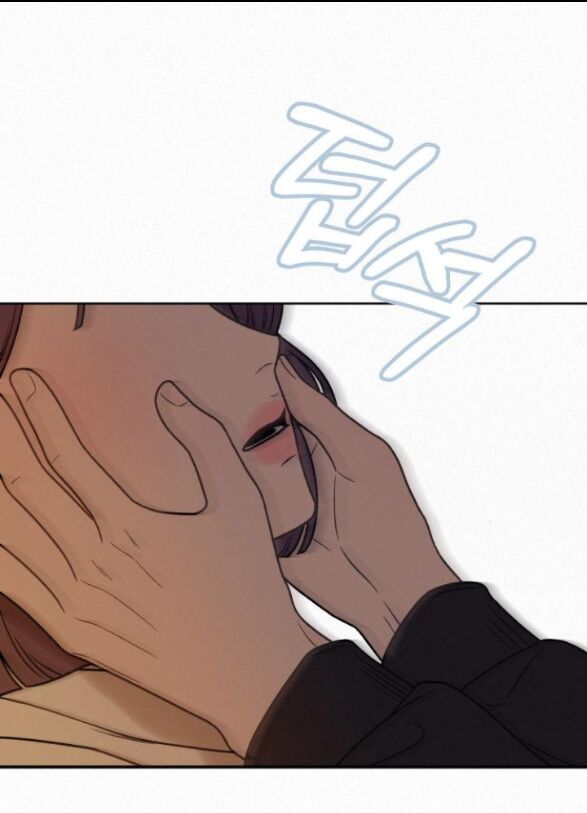 chiến lược: tình yêu trong sáng chapter 20.1 16