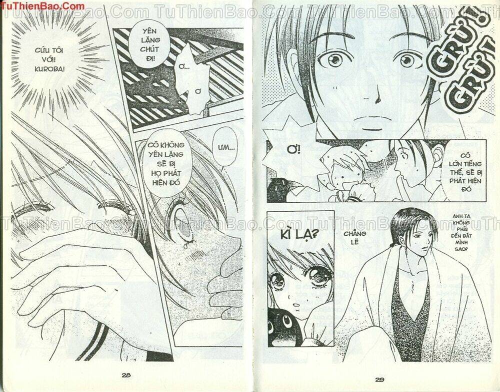 love monster chapter 44 15