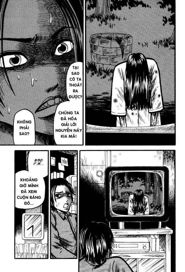 the ring chapter 15 4